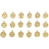 18K Chinese Character Round Pendant Red String DIY Bracelet Necklace