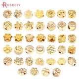18K Matte Brass Flower Bracelet Spacer Beads DIY Jewelry Making Supplies
