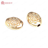 18K Matte Brass Flower Bracelet Spacer Beads DIY Jewelry Making Supplies
