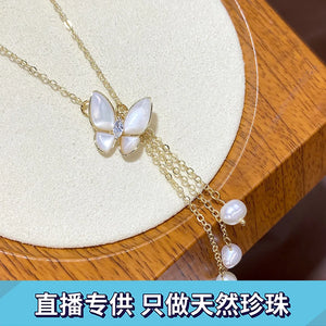 18K Gold-Clad Freshwater Pearl Drop Necklace
