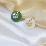 18K Gold-covered National Tide Jade Lucky Charm Chinese Jewelry Set