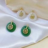 18K Gold-covered National Tide Jade Lucky Charm Chinese Jewelry Set