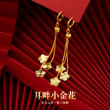 Plum Blossom Flower Tassel Earrings - Women's Jewelry Gift