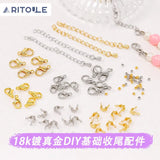 18k Gold-Plated Lobster Clasp Extension Chain for DIY Bracelet Necklace