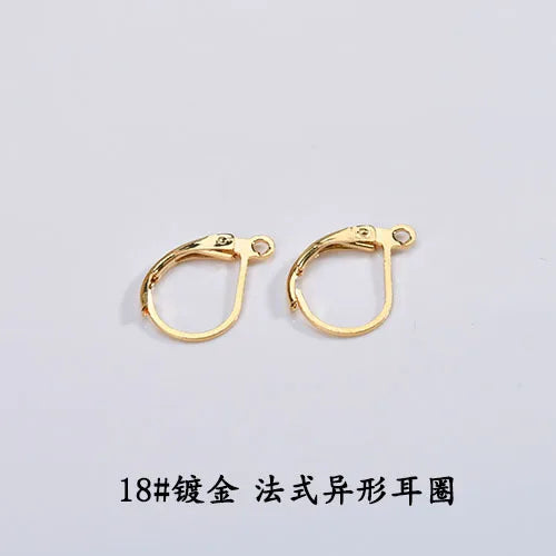 18k Plated Retro French Round Belt Hook Ring Hook for DIY Earrings
