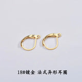 18k Plated Retro French Round Belt Hook Ring Hook for DIY Earrings