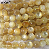 Golden Lepidolite Bead Bracelet 8mm Natural Stone