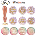 25mm Happy Birthday Wax Sealing Stamp with Brass Head and Wooden Handle