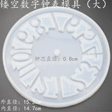 Clock Epoxy Resin Jewelry Mold UV Pendant Jewelry Tool
