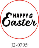 Easter Lamb Wax Seal Stamp Head for Wedding Invitations