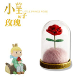 Little Prince Rose Pendant/Le Petit Prince Terrarium Gift