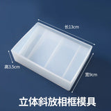 Photo Frame Jewelry Tool Mold for UV Epoxy Resin Crafts