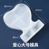 Photo Frame Jewelry Tool Mold for UV Epoxy Resin Crafts