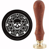 Skull Wax Seal Stamp for Halloween Invites, 30mm Brass Head with Wooden Handle