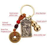 Vintage Chinese Zodiac Guardian God Keychain Cinnabar Gourd Car Pendant Buddha