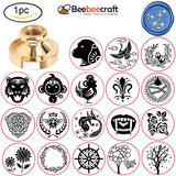 Wax Seal Stamp Head Replacement Four-Pointed Star for Gift Envelopes 25mm