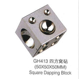 Goldsmithing Tools 50mm Square Dapping Block for Jewelry Making