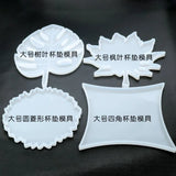 1PCS Maple Leaf Diamond Mold DIY Coaster Mold