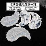 1PCS Wing storage tray Silicone Mold for Jewelry Making, Epoxy Resin
