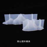 Transparent Silicone Mold DIY Terraces Island Mountain Mold