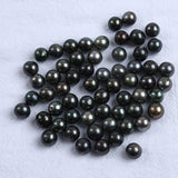 11-13mm Natural Tahiti Pearl Loose Bead No Hole for DIY Earrings Necklace