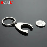 1Pcs Shopping Cart Pluggable Key Chain For Car Key Ring