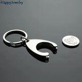1Pcs Shopping Cart Pluggable Key Chain For Car Key Ring