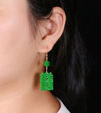Natural Emerald Dry Sapphire Jade Double Happiness Lucky Earring