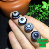 1Pcs Natural Agate 19-20mm Round Bead for Jewelry Making