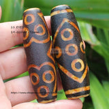 Natural Ancient Tibet Dzi Agate Beads 50-70mm for DIY Jewelry Making