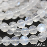 8-8.5mm A++ Natural Rainbow Moonstone Bracelet Beads