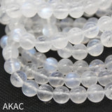 8-8.5mm A++ Natural Rainbow Moonstone Bracelet Beads