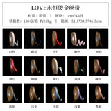 1cm Gilded Spiral Ribbon Flower Bouquet Cake Ribbon