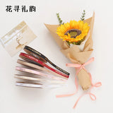 1cm Gilded Spiral Ribbon Flower Bouquet Cake Ribbon