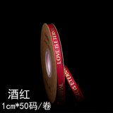 1cm Gilded Spiral Ribbon Flower Bouquet Cake Ribbon