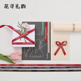 1cm Gilded Spiral Ribbon Flower Bouquet Cake Ribbon