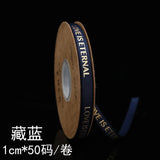 1cm Gilded Spiral Ribbon Flower Bouquet Cake Ribbon