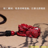 Cinnabar Jade Pendant Necklace Chinese Hand-Carved Retro Jewellery