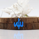 Dark Allah Synth Fire Opal Silver O Chain Opal Allah Necklace