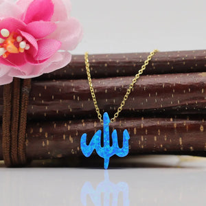 Dark Allah Synth Fire Opal Silver O Chain Opal Allah Necklace