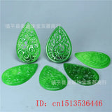 Green Jade Hollow Pendant DIY Bracelet Bangle Jadeite Jewellery