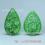 Green Jade Hollow Pendant DIY Bracelet Bangle Jadeite Jewellery