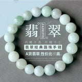 Natural Emerald Beads Bracelet Necklace Set