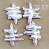1pc Natural Freshwater Baroque Pearl Fishbone Loose Beads for DIY Jewelry