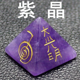 Crystal Triangle Cone Pyramid Carving Religious Reiki Rune Decoration