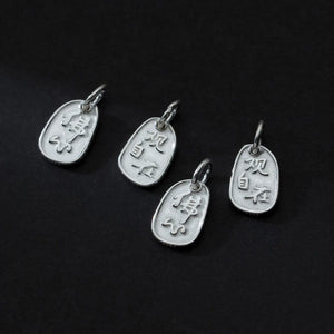 925 Silver Buddhism Oval Card Charms Small Pendants