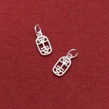 925 Sterling Silver Hollow Safety Oval Tag Charms, DIY Lucky Jewelry Accessory