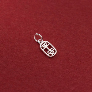 925 Sterling Silver Hollow Safety Oval Tag Charms, DIY Lucky Jewelry Accessory