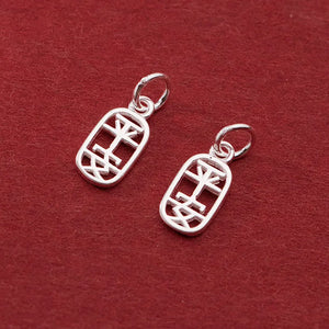 925 Sterling Silver Hollow Safety Oval Tag Charms, DIY Lucky Jewelry Accessory