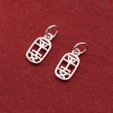 925 Sterling Silver Hollow Safety Oval Tag Charms, DIY Lucky Jewelry Accessory